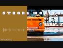 【EDM】STRONG MOJITO