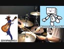 【叩いてみた】 .LIVE(どっとライブ) - 「星鏡」 drum cover 【星物語】