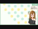 Sanctum Archiveお疲れさまでした！