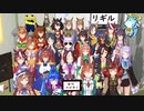 【ＭＭＤ】twitterまとめ④【ジャンル混合】