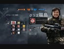 【再】SVU福島