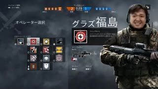 【再】SVU福島