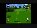 【WR】みんなのGOLF2 RTA ザ・ナショナル 8:14(レイラ、スタンビッグ)