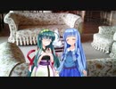 シェアハウス・さくやの住人による遊劇場・遊劇七幕