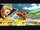 XB　プロビ視点+1　8