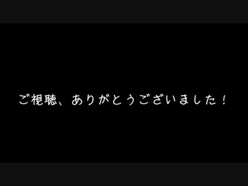 【刀剣乱舞偽実況】今後についてのお知らせ動画。【ゆっくり金田一劇場】