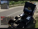 ETS2でゆっくり長距離配送194(ProMods編12)