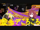 【XP2600】金モデころころしながら、サポーターに必要な素質について考える　part8【あんこもん実況プレイ】