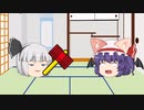 皆さんはいくつツッコミできるかな？叩いてかぶってジャンケンポン！