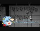 【ゆっくり実況】お供共、盾となれ！！【超将棋】【コラボ実況】