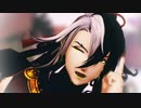 【踊】素人が蘆屋道満/リンボを躍らせてみた【FGO】