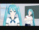 Tac式ミク：：ロマンスの神様