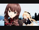 【MMD艦これ】うちの鎮守府のジャーヴィスと神州丸が急にロマンスの神様を歌いながらぶっ壊れた件