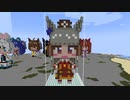 【minecraft】ウマ娘 ゴールドシップの作り方