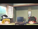 ゆっくりコンパス実況（仮）