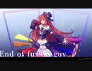 【波音リツ】End of fuxxin guy【UTAUカバー】