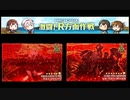 ［22春イベ］敏感ふと魚雷君(+21号電探改二+熟練射撃指揮所).E4-5