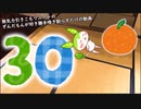 【雑談】無気力引きこもりニートのずんだもんが好き勝手喚き散らすだけの動画 Part30
