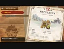 【MHSB百狩行脚】撮影忘れるほど面白いです【５狩目】