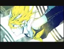 【狼音アロ】 炉心融解 【UTAUカバー +UST】