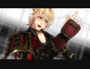 【MMD刀剣乱舞】CH4NGE【南泉一文字】