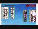 艦これ2022春梅雨イベE5-4乙　海風旗艦(W白露型旗艦)縛りクリア　(支援タッチなし)