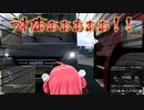 みこちの交通違反と煽り運転満載トラック運転まとめ【ホロライブ切り抜き/さくらみこ】