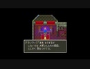 【実況】へっぽこアベル天空シリーズを時系列順にプレイ！まずは始まりのドラクエⅥをプレイ8日目