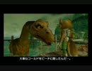 【実況】あにまるな宇宙の旅　#16【スターフォックスアドベンチャー】