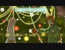 【ハクが】『サンタになりたい』大原ゆい子 with ハク【便乗してみたｗ】