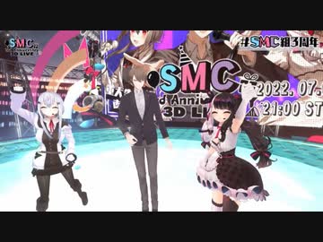 ＼＼へいへいへ〜い！！／／