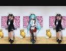 【MMDモーショントレース途中】アニマル【足太ぺんたver.】0-1800f