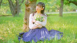 【かずは】さようなら、花泥棒さん【踊ってみた】