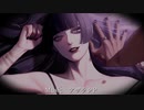 メンヘラ道化師メンヘラ道化師 / アザラシP .feat IA