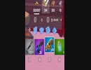 運営さんリップソーランチャー修正してください！「#shorts 」 「 Fortnite 」「 フォートナイト 」