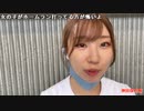【りなもい】バッティングセンターにきたよ①。2022年6月23日