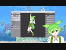 【無料】最速で瞬きと口パクを自動生成！【YMM4】