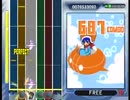 ヘリコプター オート