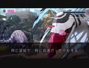 【歌詞付きフル】『War Alive～時はやぶれかぶれに～』 戦闘 BGM イベントプリズムバトル グレイシアバード戦：ヘブンバーンズレッド