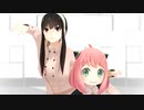 【MMDスパファミ】はは と ふらっしゅ！