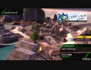 BBPS4斯ク戦ヘリ130