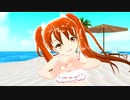 進水日のリベッチオちゃんでLOVE＆JOY