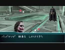 ボクソンモソスター もんじゃ