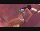 【DoaX3/こころ】イチバーンイイヒヤケサガシマース こころ 070504