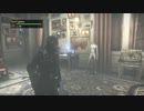 【バイオハザード リベレーションズ2】レイドモード／Part：63