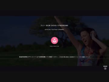 エゴイズム