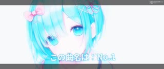 ➤スローリミックス - No.1 | 未知の空