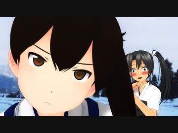 【MMD艦これ】加賀「この人でしょうか？」