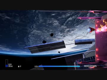 【R-TYPE FINAL2】Operation: re/Complex Xtend set