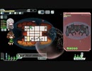 【ゆっくり実況】何となくFTL百五十九つ目ロック船A【FTL】